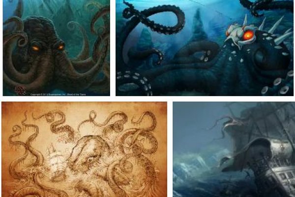 Kraken актуальные ссылки официальный сайт