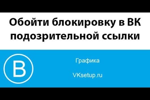 Кракен магазин kr2web in тор