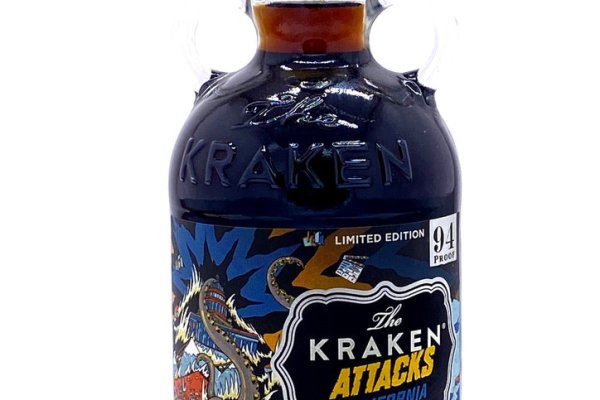 Kraken 14at