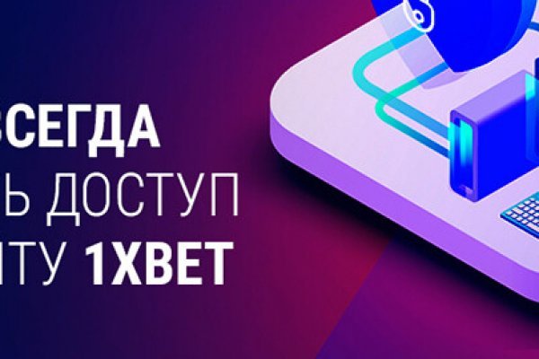 Кракен площадка kr2web in