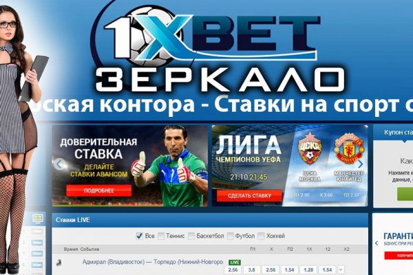 Ссылка на кракен тор магазин