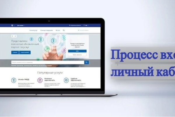 Почему сегодня не работает площадка кракен